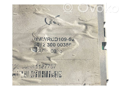 Радио / CD/DVD-плеер / навигация