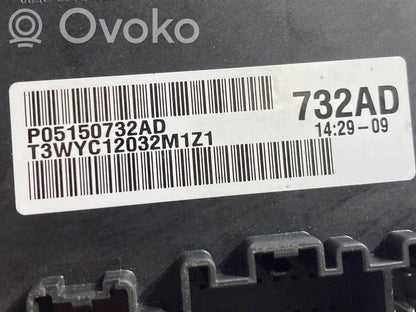 Pārnesumkārbas reduktora vadības bloks