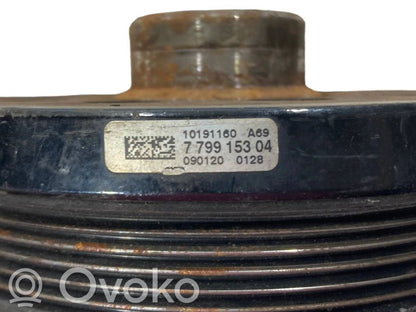 Шкив коленчатого вала