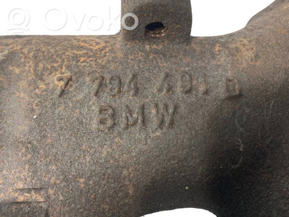 Выпускной коллектор