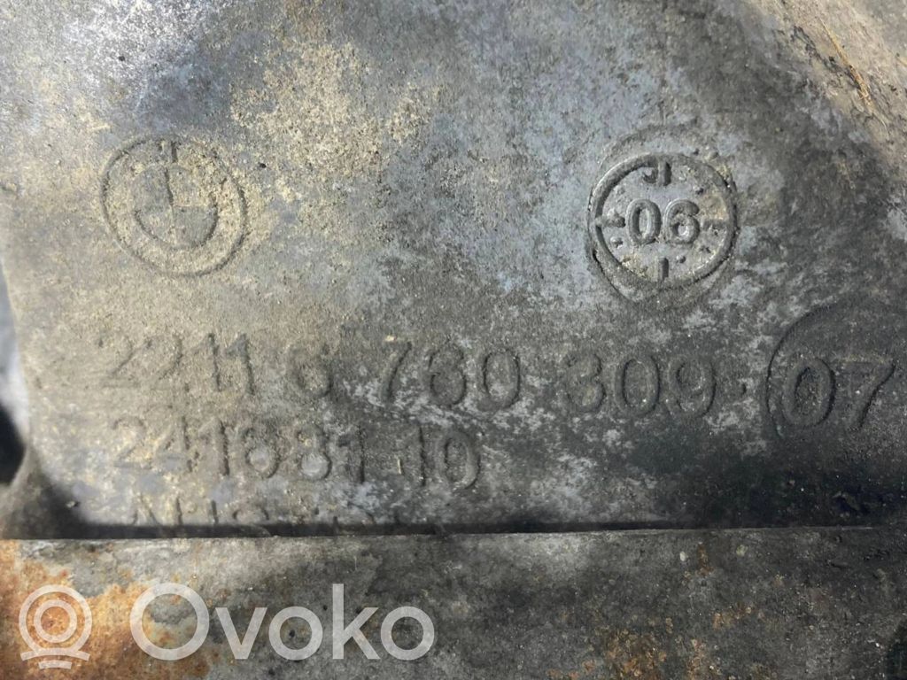 Dzinēja nostiprināšanas stiprinājums-kronšteins