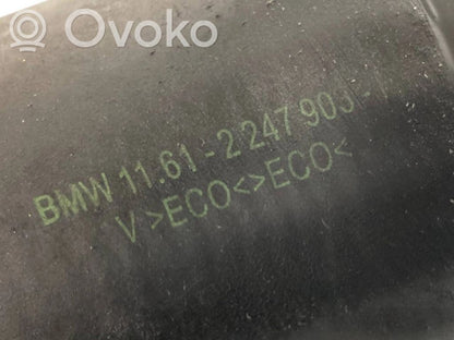 Intercooler hose(s) / pipe(s)