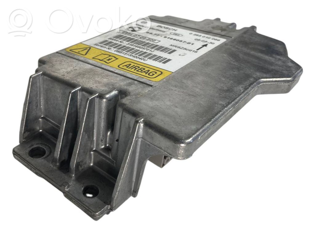 Блок управления подушками безопасности