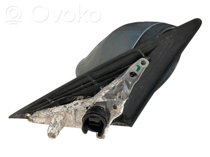 Spogulis (elektriski vadāms)