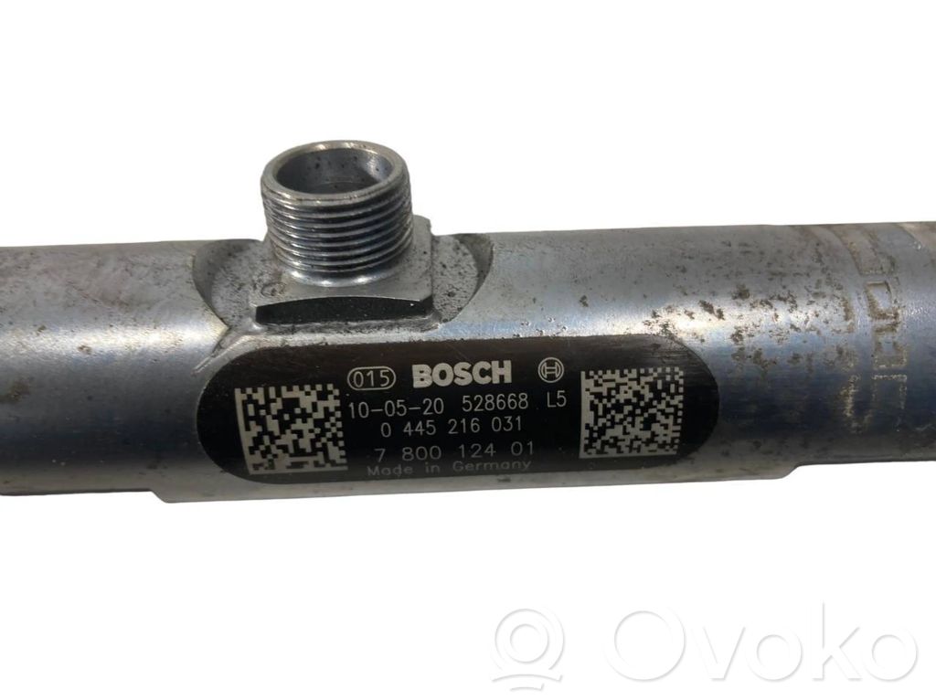 Главный топливный трубопровод