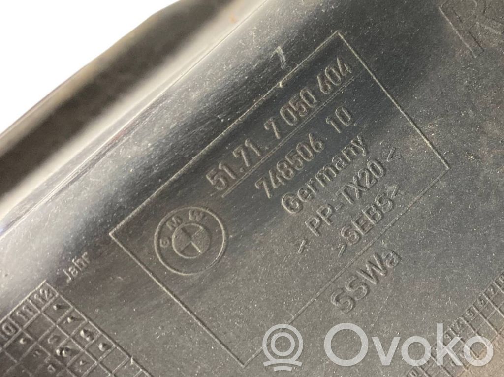 Декоративная отделка радиатора