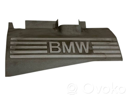 Engine cover (decorative trim)