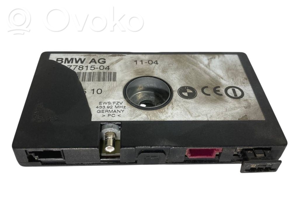 Antenas pastiprinātājs