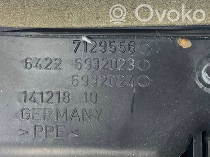 Задняя воздухо-вентиляционная решетка