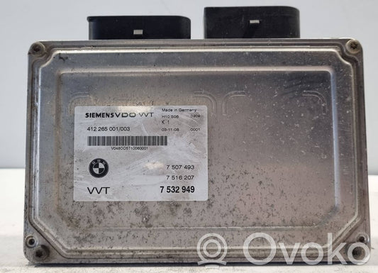 Engine control unit