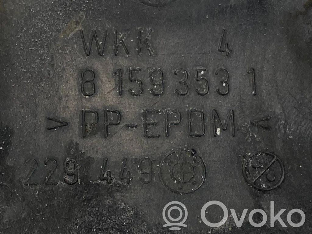 Vilkšanas cilpas vāciņš