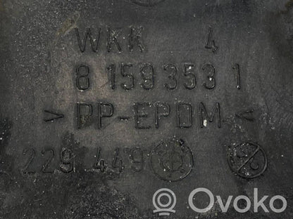 Vilkšanas cilpas vāciņš