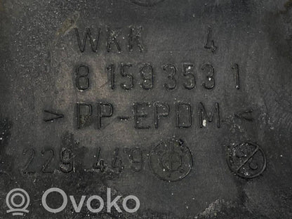 Vilkšanas cilpas vāciņš