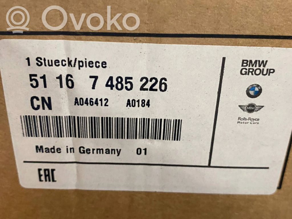 Spogulis (elektriski vadāms)