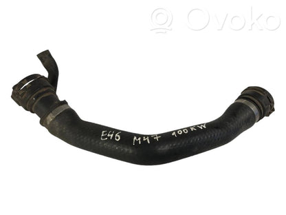 Caurulīte (-es) / šļūtene (-es)