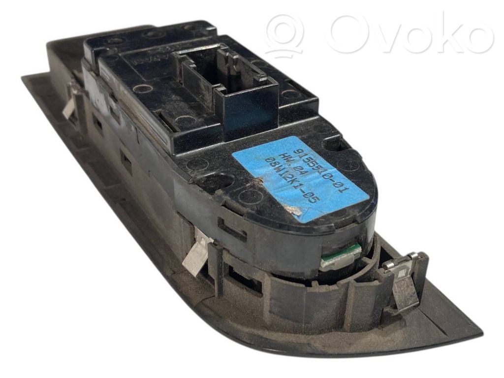 Elektrisko logu slēdzis