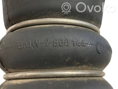 Intercooler hose(s) / pipe(s)