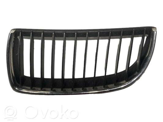 Front grille