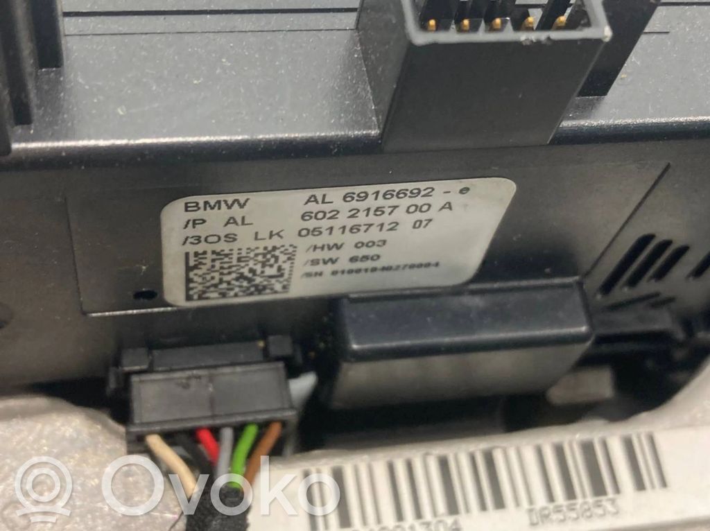 Рулевое колесо