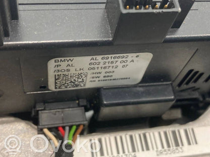 Рулевое колесо