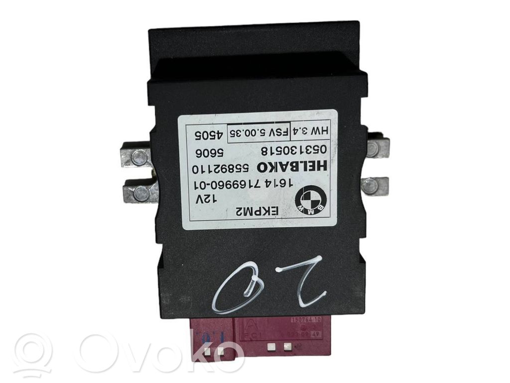 Fuel pump control unit