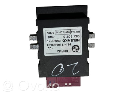 Fuel pump control unit