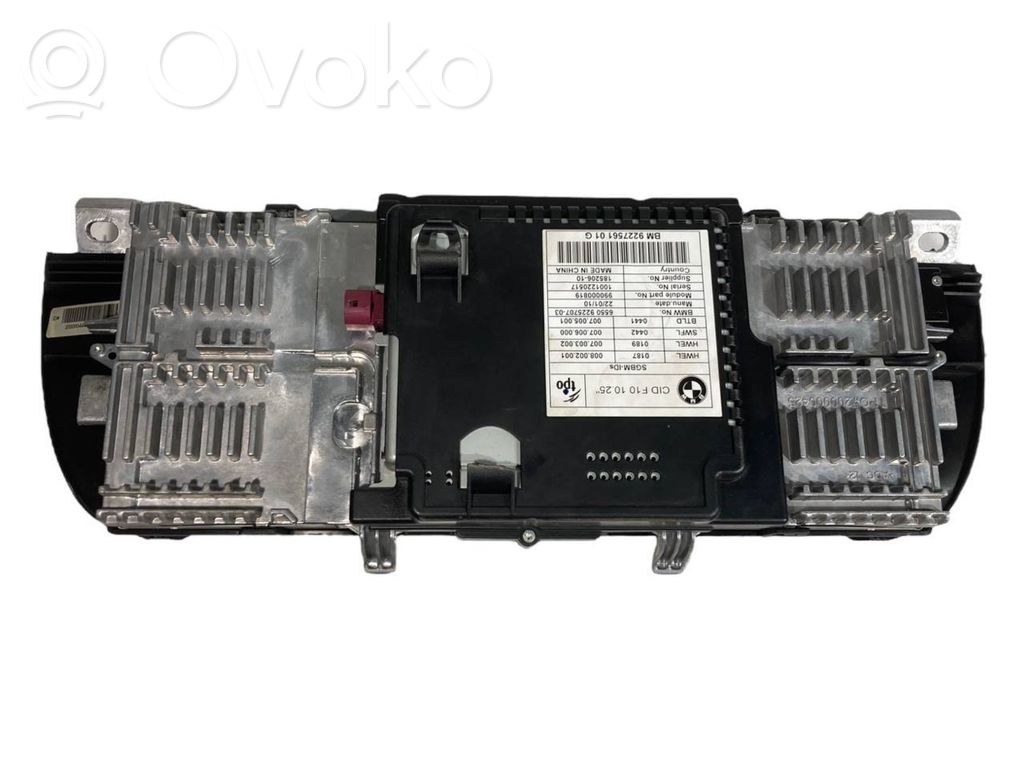 Ekrāns / displejs / mazais ekrāns