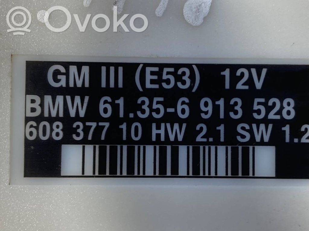 Модуль комфорта