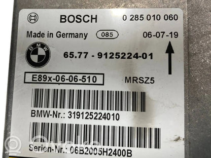 Блок управления подушками безопасности