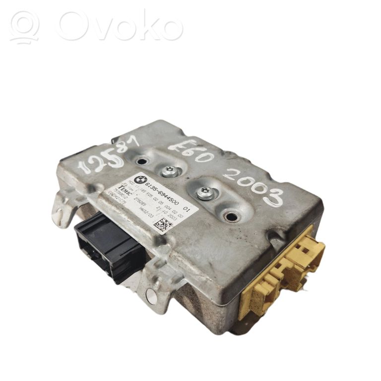 Блок управления дверью