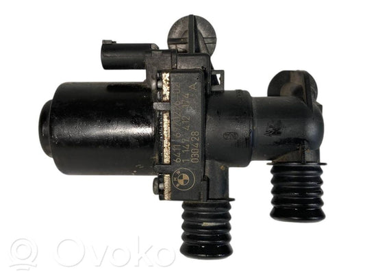 Клапан(ы) радиатора отопления