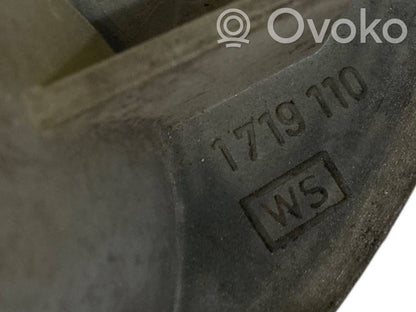 Dzesēšanas šķidruma izplešanās tvertne