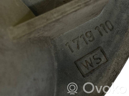 Dzesēšanas šķidruma izplešanās tvertne