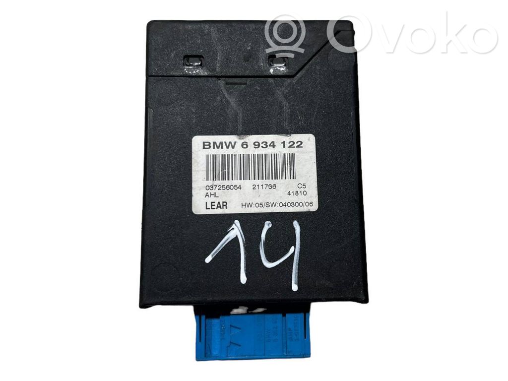 Световой модуль ЛКМ