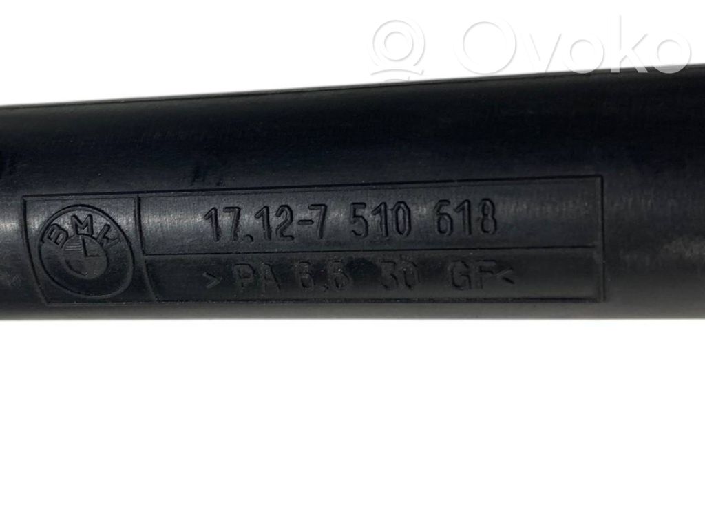 Caurulīte (-es) / šļūtene (-es)