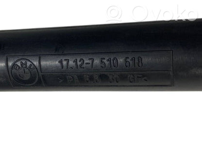 Caurulīte (-es) / šļūtene (-es)