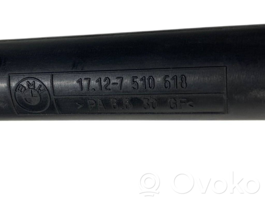 Caurulīte (-es) / šļūtene (-es)