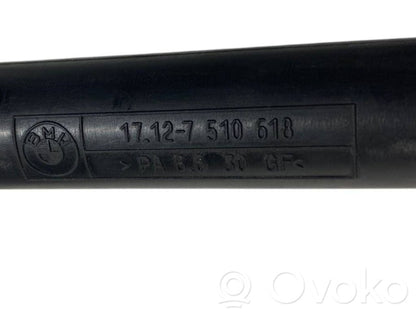 Caurulīte (-es) / šļūtene (-es)