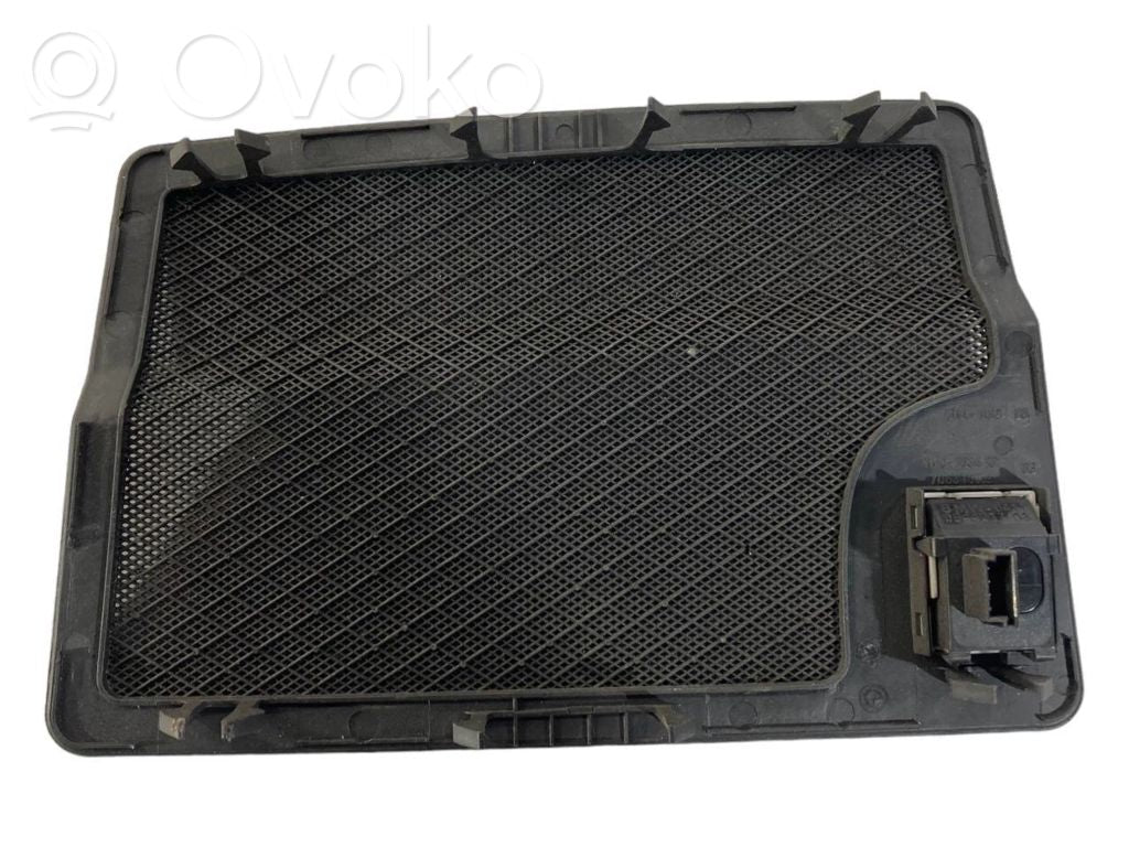 Отделка центрального динамика