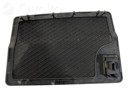 Отделка центрального динамика