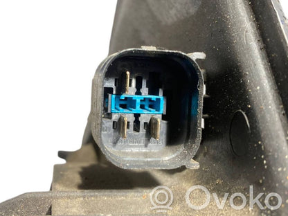 Elektrisks radiatoru ventilators