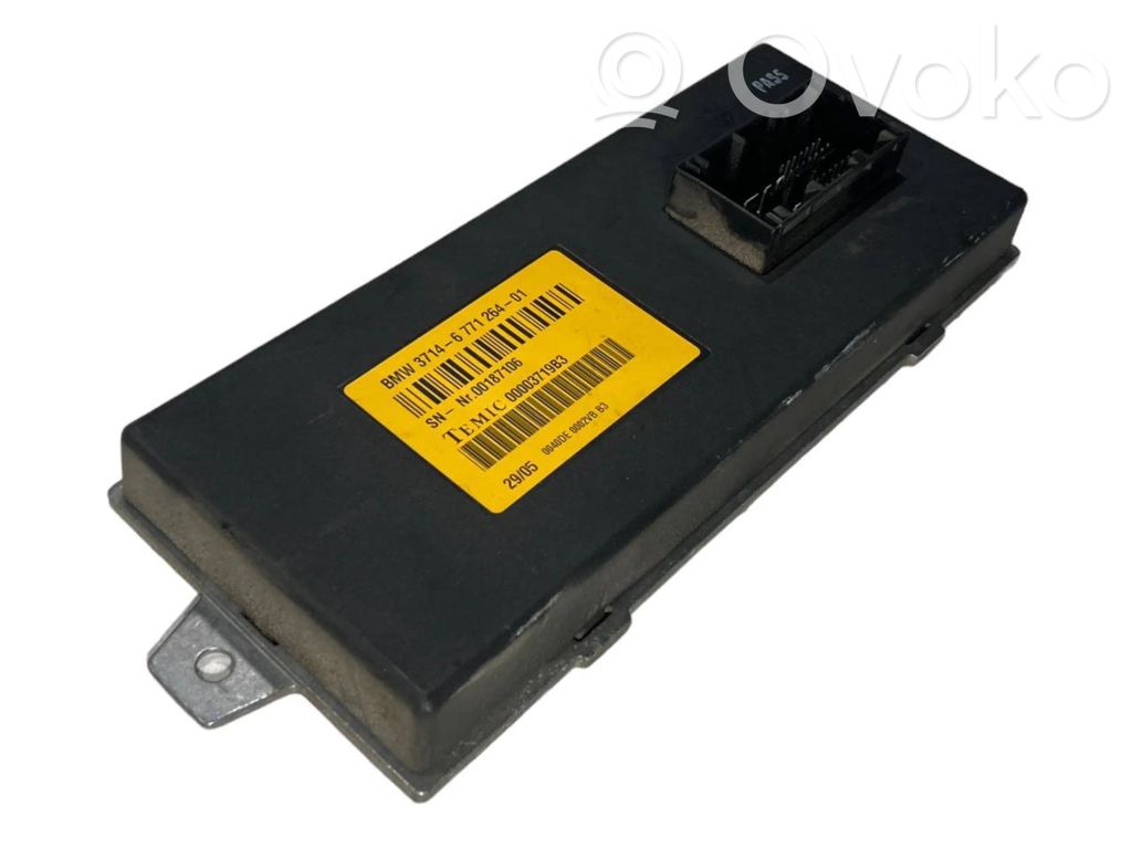 Другие типы блоков/модулей управления