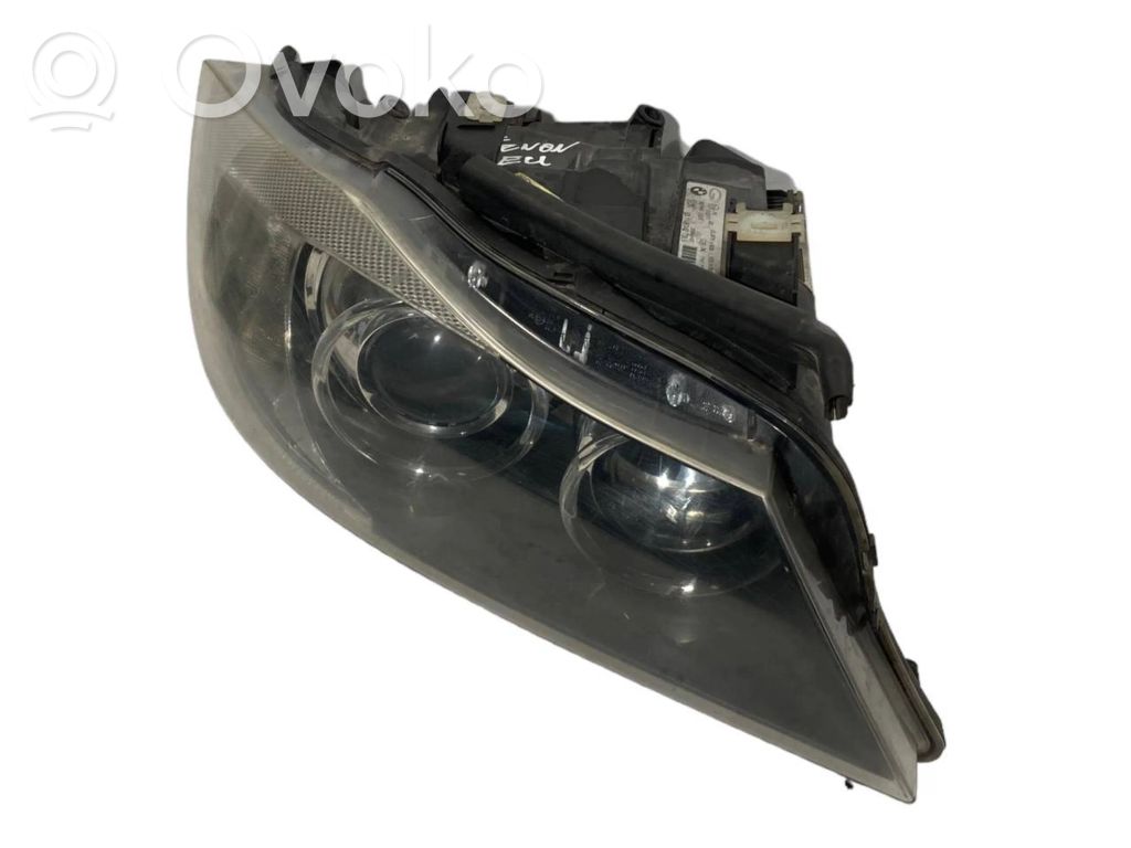 Priekšējais lukturis