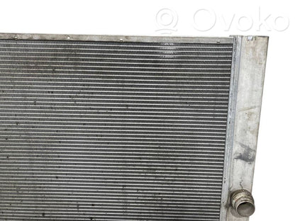 Dzesēšanas šķidruma radiators