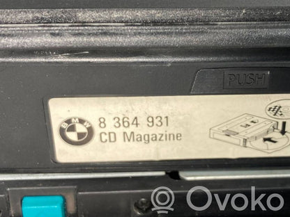 CD/DVD mainītājs