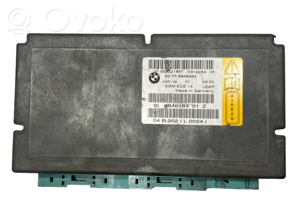 Блок управления подушками безопасности