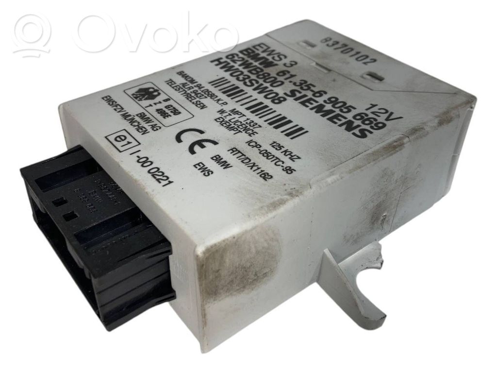 Aizdedzes ECU komplekts