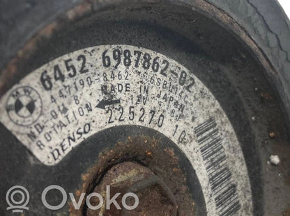 Gaisa kondicioniera kompresors (sūknis)