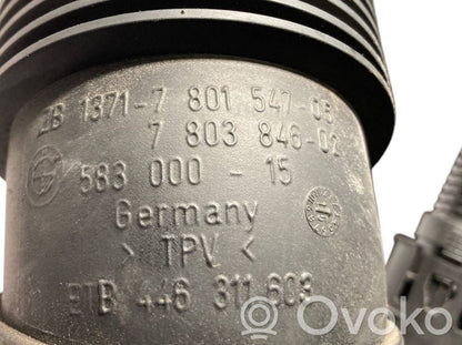 Детали воздухозаборника