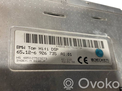 Sound HiFi control unit module